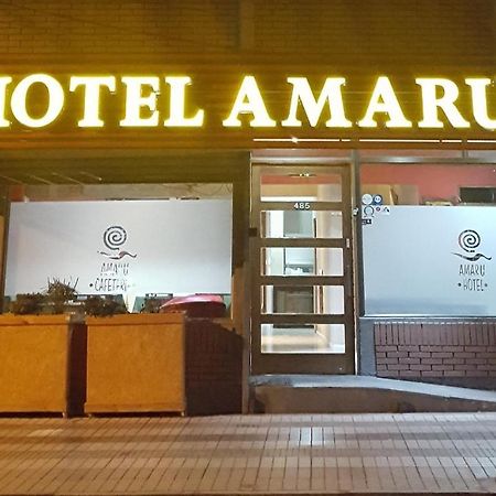 Amaru Hotel 코피아포 외부 사진